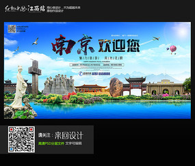 国際基督教大学MarketDevelopmentDiploma