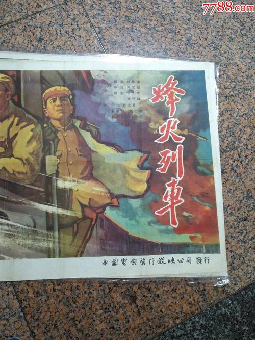 高中毕业证可以考会计证吗?
